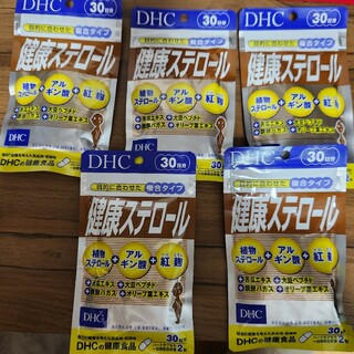 ディーエイチシー(DHC)のDHC 健康ステロール 30日分 新品未開封 5セット(その他)