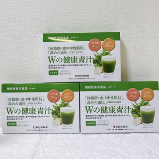 Wの健康青汁 新日本製薬　3箱(その他)