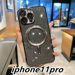 iphone11proケース 　無線　磁気 ワイヤレス充電 ブラック9(iPhoneケース)