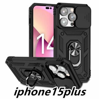 iphone15plusケース   リング　ブラックカメラ保護　耐衝撃89(iPhoneケース)