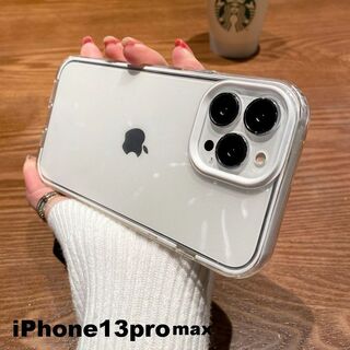 iphone13promaxケース　ホワイト 耐衝撃 663(iPhoneケース)