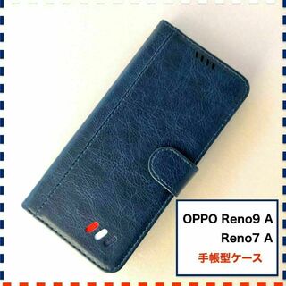【訳あり】OPPO Reno9A Reno7A 手帳型ケース 紺色 かわいい(Androidケース)