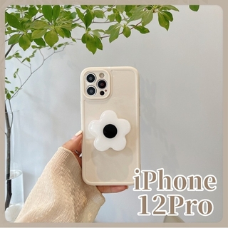 iPhoneケース iPhone12Pro グリップ付ケース ベージュ(iPhoneケース)