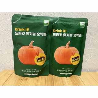 かぼちゃジュース 韓国 浮腫 2セット(ソフトドリンク)
