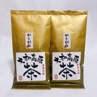 中尾農園　奈良県産　大和茶　かりがね　茎茶　2本(茶)