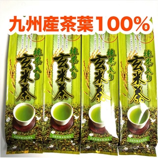 玄米茶 抹茶入り 九州産100% ３袋セット(茶)
