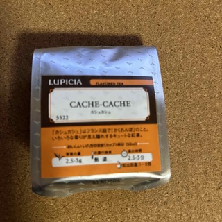 ルピシア(LUPICIA)のLUPICIA カシュカシュ(茶)