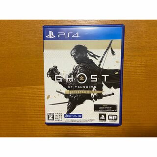 PS4　Ghost of Tsushima Director's Cut(家庭用ゲームソフト)