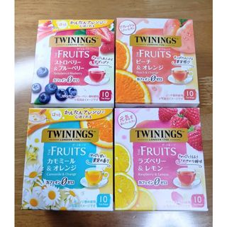 TWININGS THE FRUITSシリーズのカフェインゼロティーバッグ4種(茶)