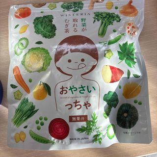 おやさいっちゃ　27本(茶)