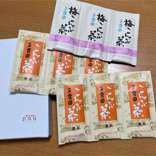 玉露園 こんぶ茶 梅こんぶ茶 9包セット(茶)
