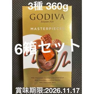 GODIVA