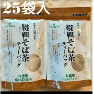 【2袋】ツルヤ お徳用韃靼 そば茶 ティーバッグ だったんそば茶(茶)