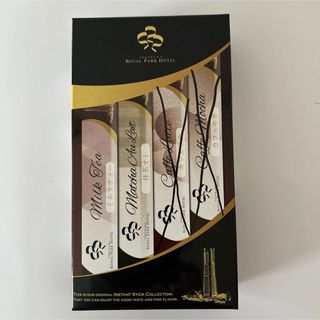 🌟未使用🌟横浜ロイヤルパークホテル監修スティックミルクティー・抹茶オレ(茶)