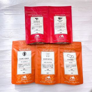 ルピシア(LUPICIA)のルピシア　フレーバードティーバッグ　5種セット(茶)