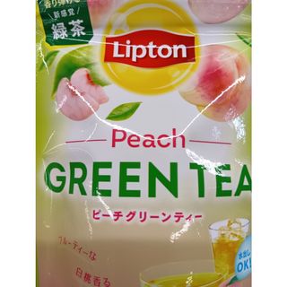 ハーブティー(茶)