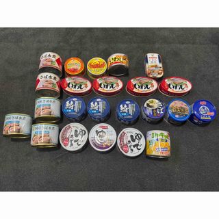 缶詰　大量　まとめ売り(缶詰/瓶詰)