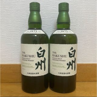 サントリー(サントリー)の白州シングルモルト　700ml 2本セット(ウイスキー)