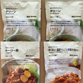 ムジルシリョウヒン(MUJI (無印良品))の無印良品 グリーンカレー りんごと野菜のカレー ルーロー飯 レトルトパウチ 4点(レトルト食品)
