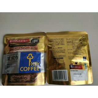 キーコーヒー(KEY COFFEE)のキーコーヒー インスタントコーヒースペシャルBL深煎り詰替え用袋 60g(コーヒー)