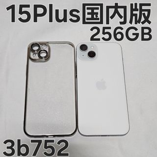 iPhone15 Plus 256GB MUON3J/A blue 国内版(スマートフォン本体)