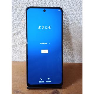 モトローラ(Motorola)のMotorola moto g13 本体【液晶ガラスコーティング済み】(スマートフォン本体)