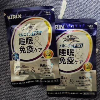 キリン(キリン)のキリン　オルニチンPRO 睡眠＆免疫ケア 15日分　90粒入×2袋 (その他)