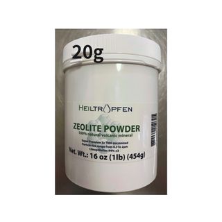 ゼオライトパウダー(超微粒子) 20g(その他)