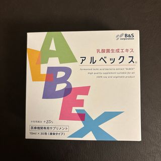 アルベックス 乳酸菌生成エキス ALBEX 300ml (10ml×30包) (その他)