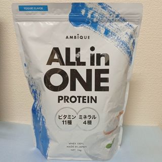 AMBIQUE オールインワンプロテイン　ヨーグルト味　1kg(プロテイン)