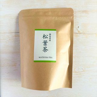 【100g松葉茶】野草茶 健康茶 松葉オイル 松葉チンキ お茶 ポイント消化(健康茶)