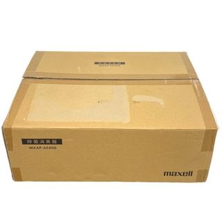 マクセル(maxell)のmaxell マクセル MXAP-AE400 業務用オゾン除菌消臭器 家電 電化製品 【未使用品】 52601R25(空気清浄器)