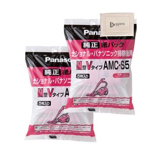 【新着商品】掃除機用紙パック 純正 5枚入り 交換用 紙パック(M型Vタイプ) (その他)