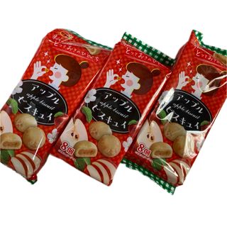 ブルボン(ブルボン)のアップルビスキュイ 3袋セット りんごビスケット お菓子(菓子/デザート)