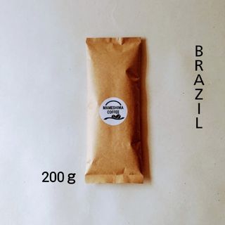 【深煎り】ブラジル サントス　No.2 17/18 200g　自家焙煎コーヒー豆(コーヒー)