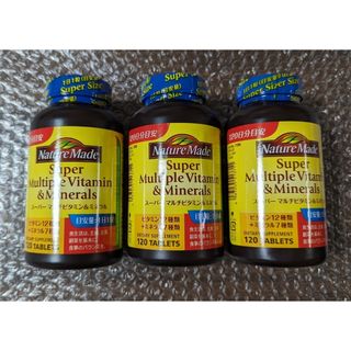 新品　ネイチャーメイド　スーパーマルチビタミン&ミネラル　120粒×3個(ビタミン)