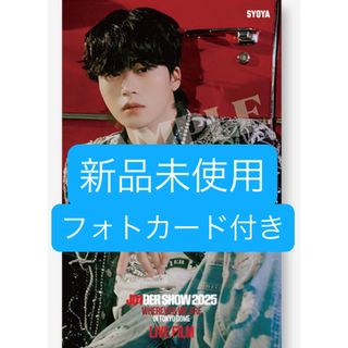 ジェイオーワン(JO1)の木全翔也 ムビチケ(アイドルグッズ)