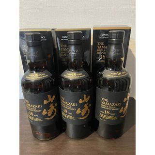 サントリー山崎18年　箱付き　3本(ウイスキー)