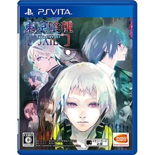 東京喰種トーキョーグール JAIL - PS Vita(その他)