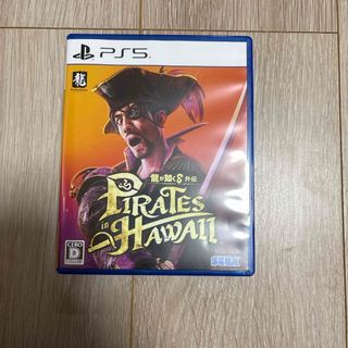 セガ(SEGA)の龍が如く8 外伝 Pirates in Hawaii(家庭用ゲームソフト)