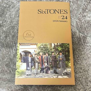 ストーンズ(SixTONES)のSixTONES 会報 #24(アイドルグッズ)