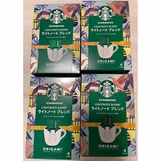 スターバックス(Starbucks)のスターバックス　ラストノートブレンド　16袋(コーヒー)