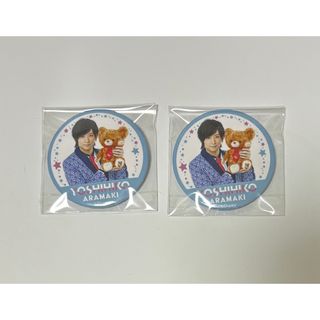 声の王子様 荒牧慶彦 缶バッジ(男性タレント)