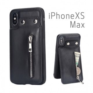 ［新品］カード収納 iPhone ケース XSMax フェイク レザー 黒(iPhoneケース)