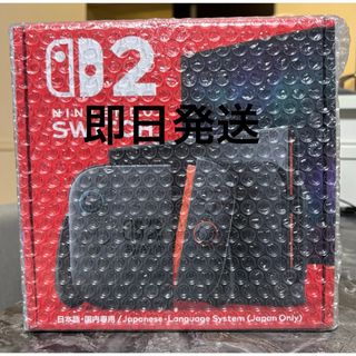 ニンテンドースイッチ(Nintendo Switch)の新品 Switch2 本体(家庭用ゲーム機本体)