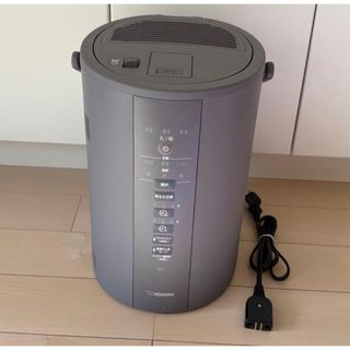 ゾウジルシ(象印)の2023年製 3.0L 象印 加湿器 EE-DD35-HA グレー(加湿器/除湿機)