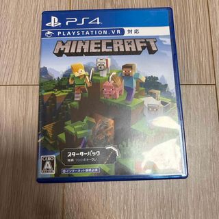ソニー(SONY)のMinecraft Starter Collection(家庭用ゲームソフト)