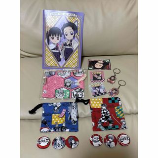 キメツノヤイバ(鬼滅の刃)の鬼滅の刃 女の子キャラ多め グッズ まとめ売り(キャラクターグッズ)