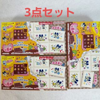 バンダイ(BANDAI)のちょこぶろっくしーる　たまごっち　チョコブロックシール　未開封　BANDAI　(キャラクターグッズ)