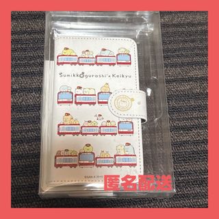 スミッコグラシ(すみっコぐらし)のすみっコぐらし★京急★コラボ★スマートフォンカバー★スマホカバー(モバイルケース/カバー)